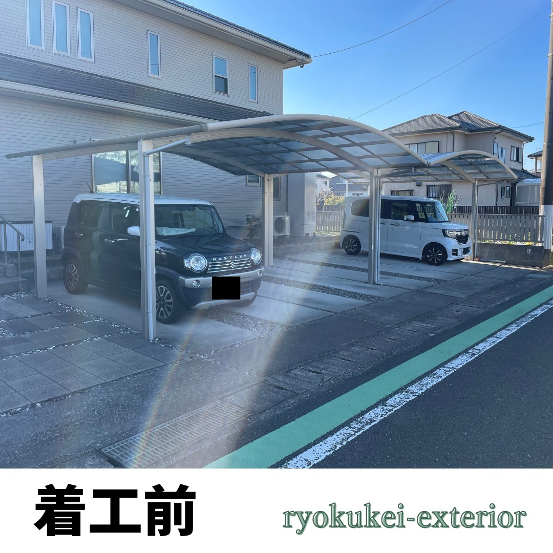 今回は駐車場リフォーム現場の紹介です。