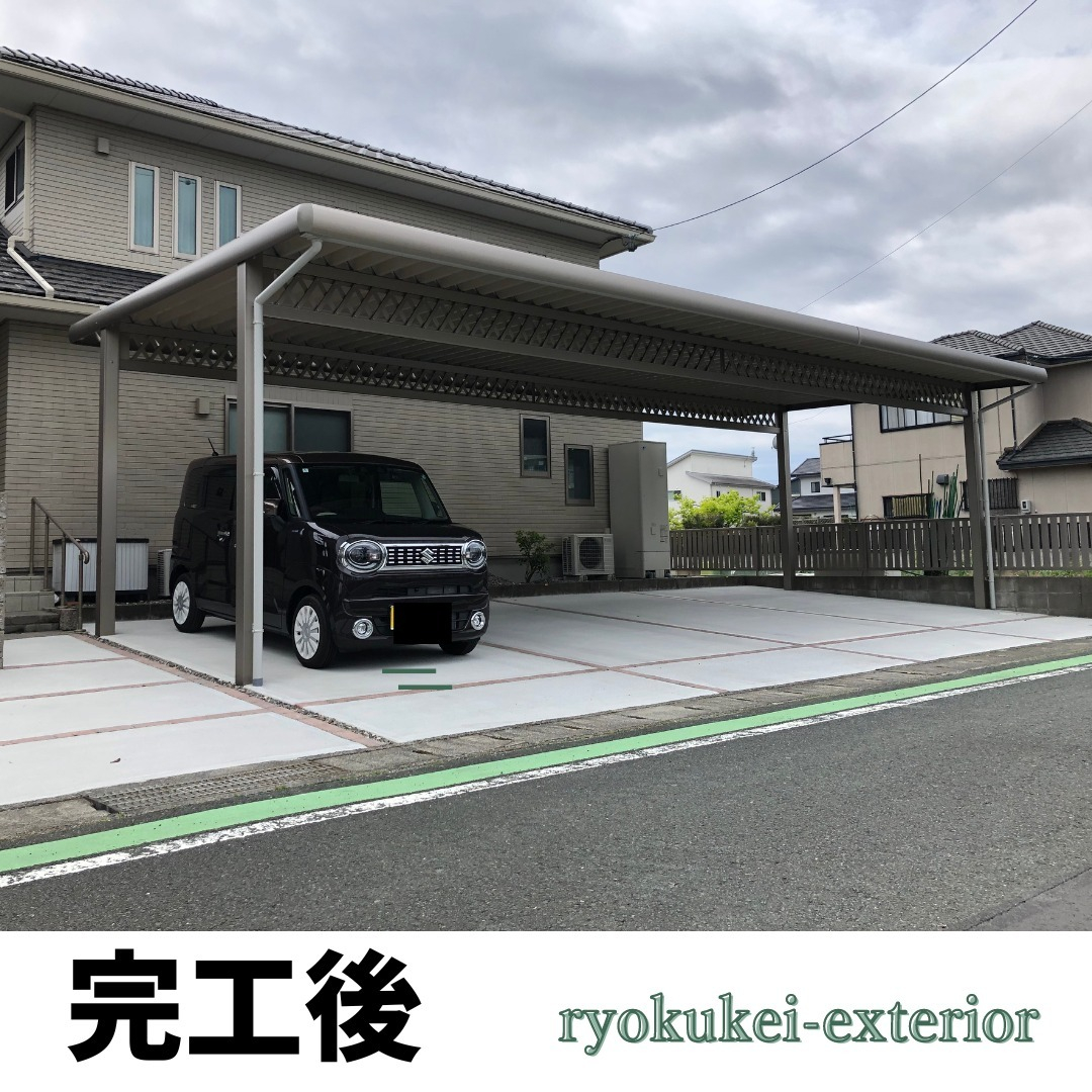 今回は駐車場リフォーム現場の紹介です。