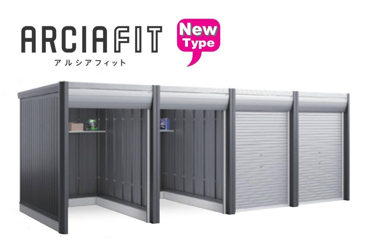 バイクガレージ